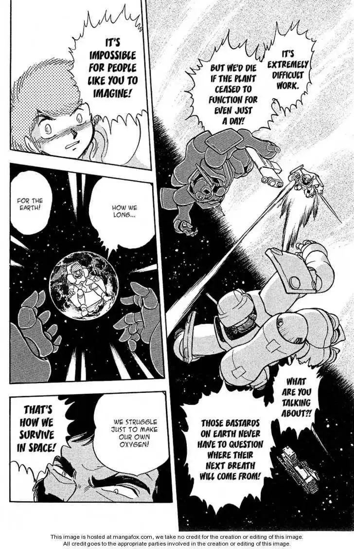 Mobile Suit Crossbone Gundam Chapter 2.2 8